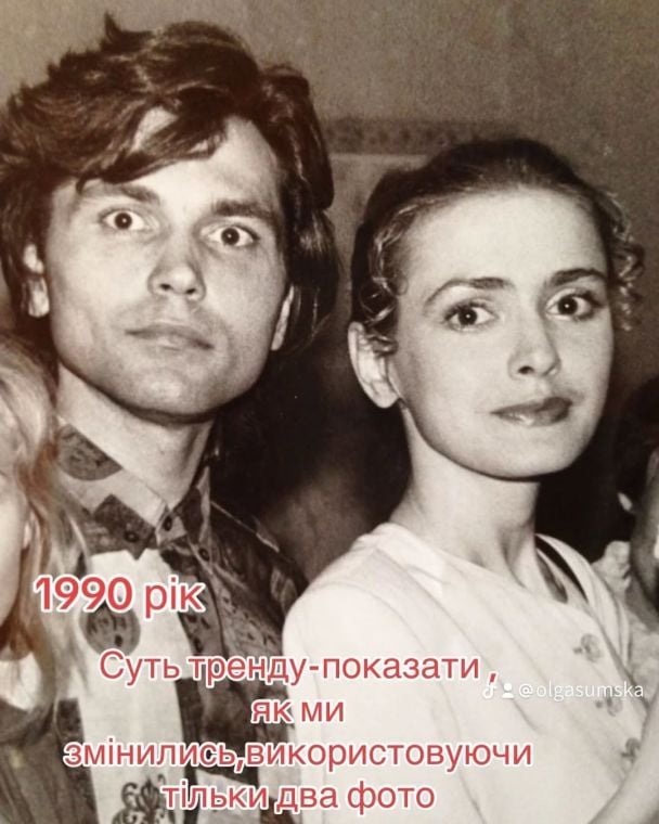 Ольга Сумська В Молодості: Начало Пути и Формирование Личности