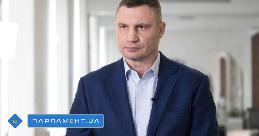 Настоящая Фамилия Кличко: История, Биография и Карьера Братьев