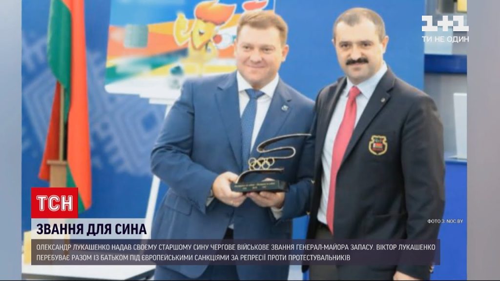 Син Лукашенка: биография, личная жизнь и карьера