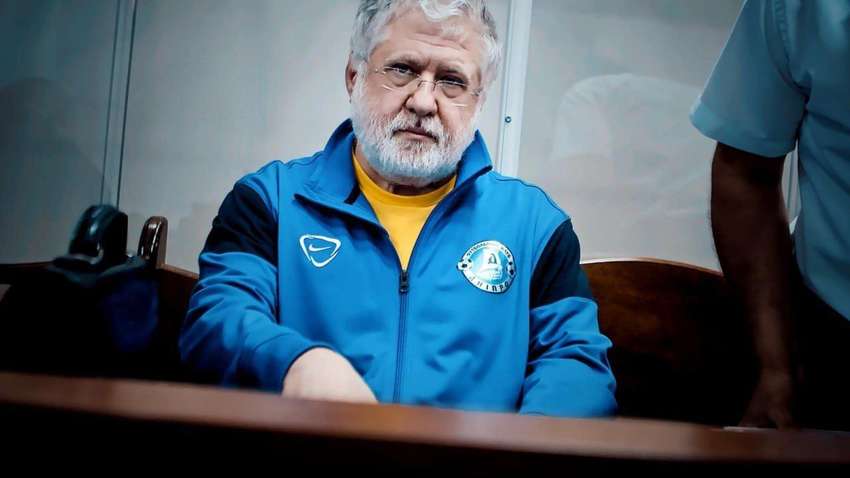 Де Зараз Коломойський: Сучасний Статус та Життєвий Шлях