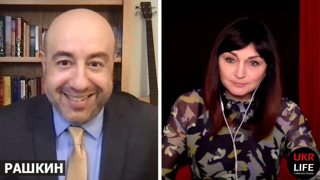 Юрий Рашкин: национальность и ключевые моменты биографии
