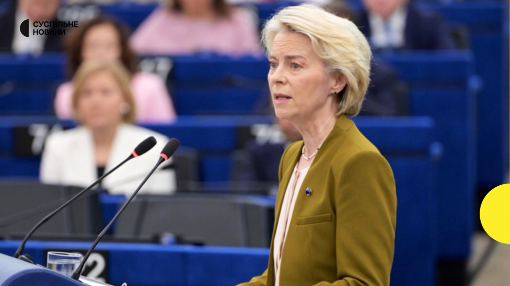 Урсула Фон Дер Ляєн Скільки Дітей: детальна інформація про сім’ю та життєвий шлях