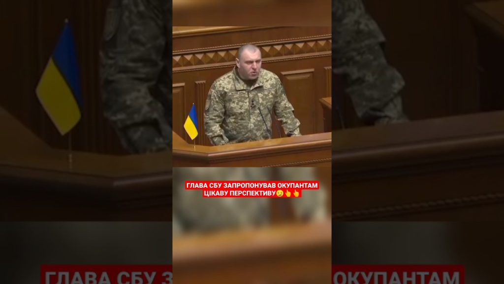 Василь Малюк Дочка: Биография, Личная Жизнь и Карьерный Путь