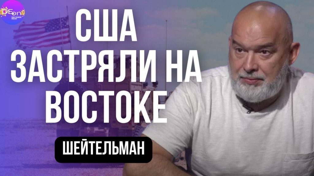 Михаил Шейтельман Сын: биография, карьера и личная жизнь