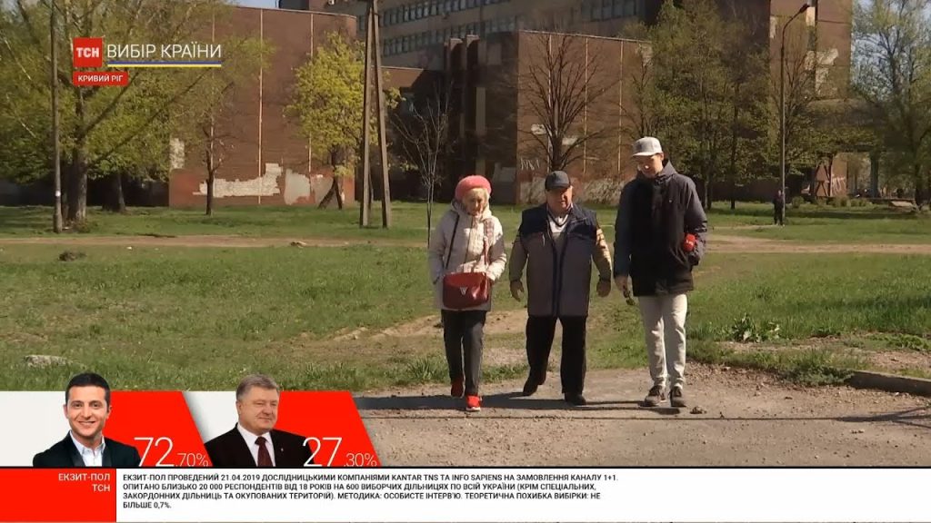 Батьки Зеленського Національність: подробиці біографії, сімейного життя та професійної діяльності
