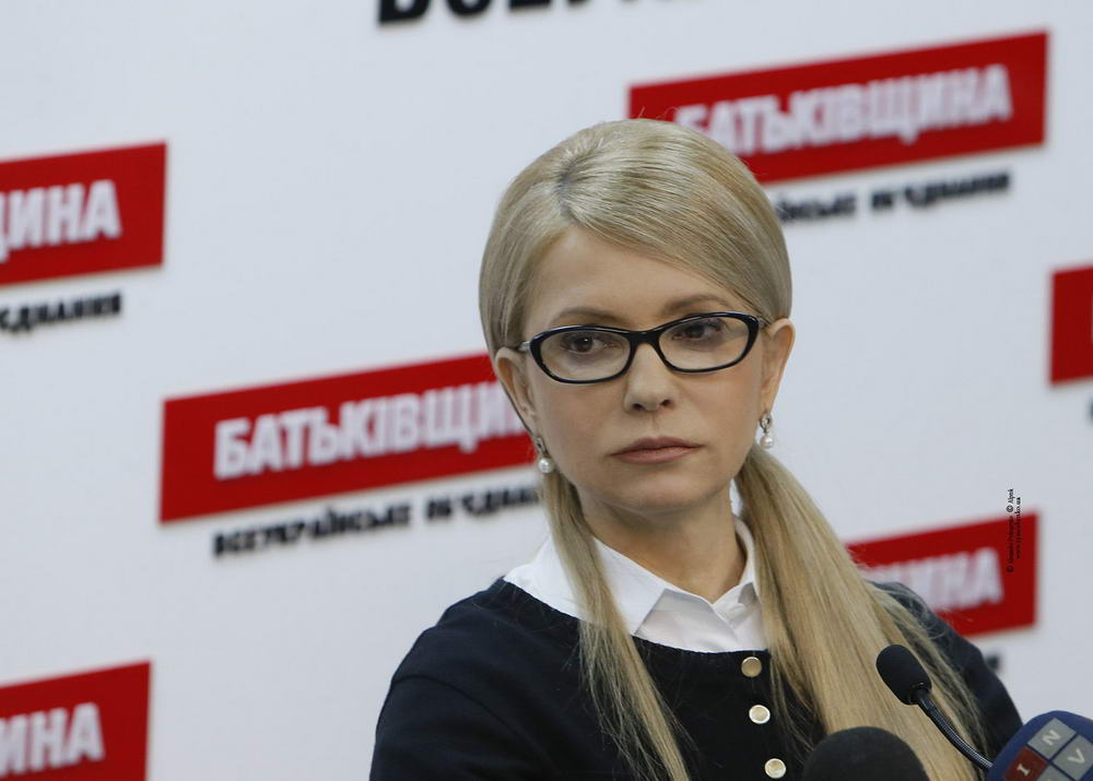 Юлія Тимошенко Зараз: сучасний політичний лідер і її роль в Україні