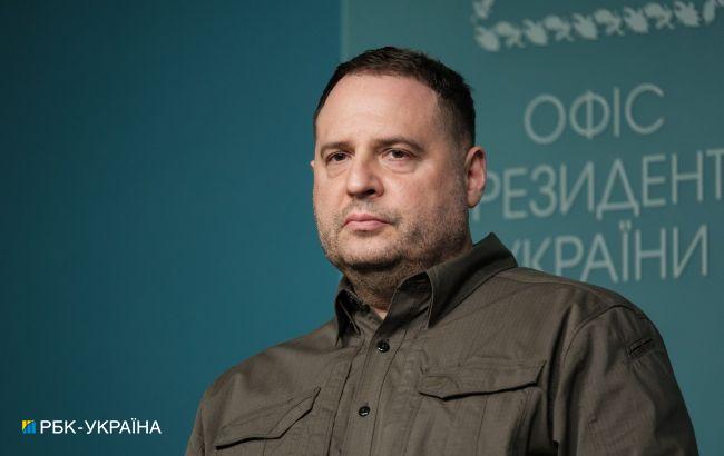 Де Зараз Єрмак: подробный обзор жизни и деятельности