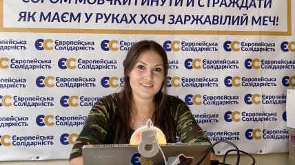 Софія Федина Особисте Життя: біографія, родина та кар’єра
