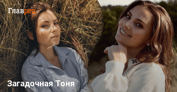 Антонина Хижняк Личная Жизнь: подробности и ключевые моменты