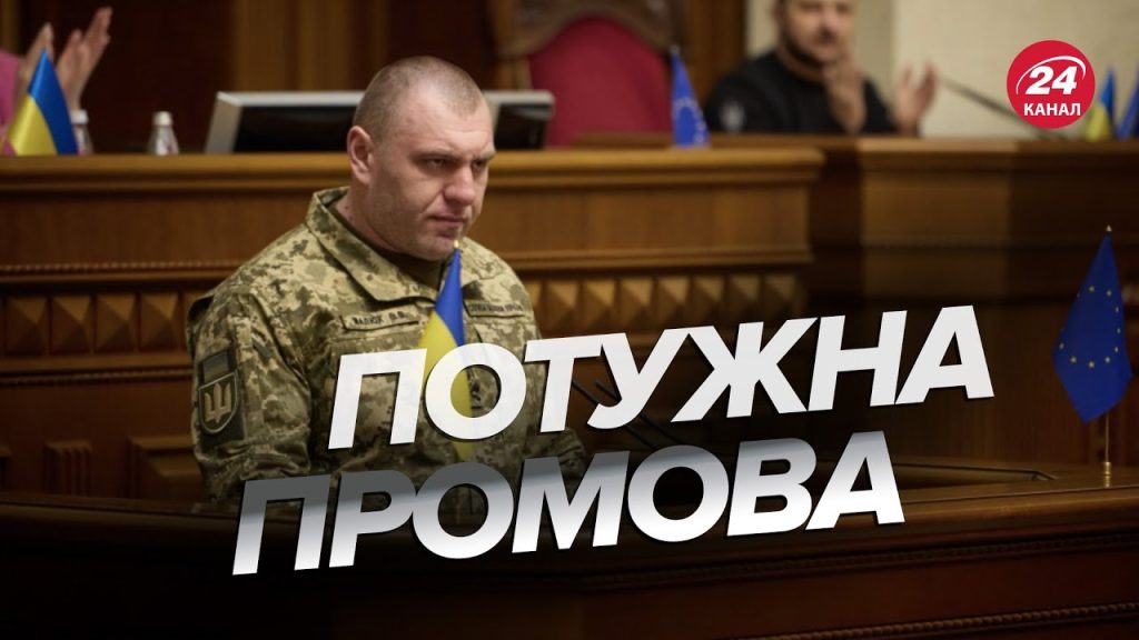 Василь Малюк Дочка: Биография, Личная Жизнь и Карьерный Путь