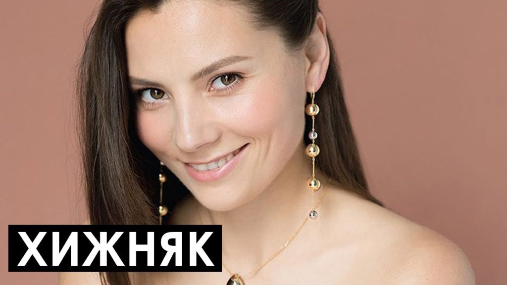 Антонина Хижняк Личная Жизнь: подробности и ключевые моменты