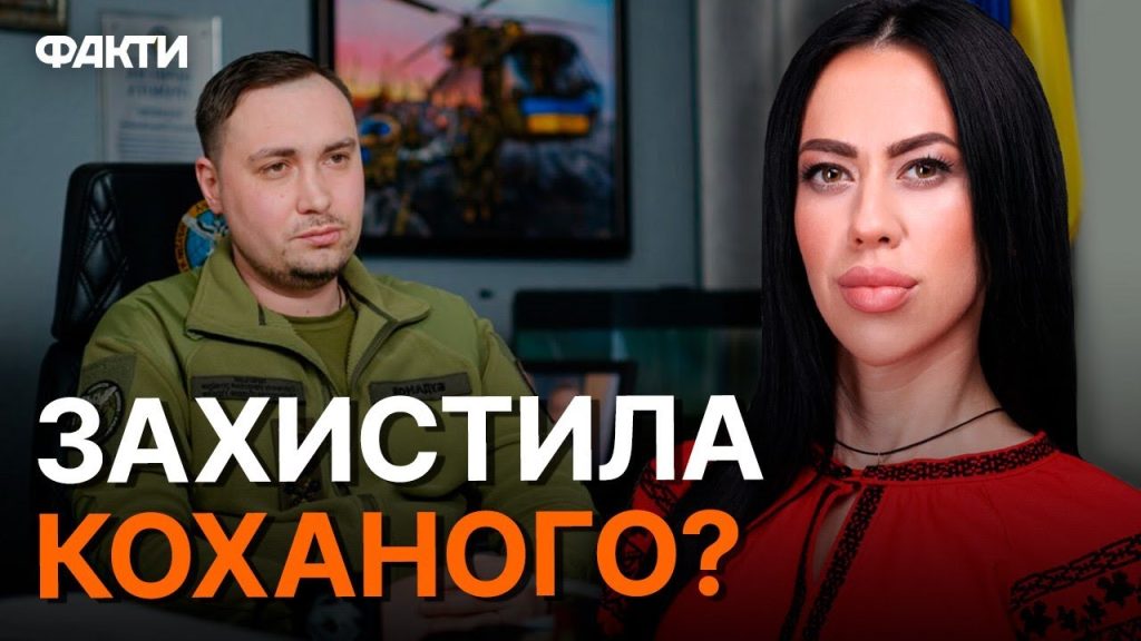 Перша Дружина Буданова (Фото): Биография, личная жизнь и карьера