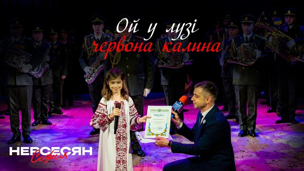Софія Нерсесян Батьки: жизнь, карьера и семейные корни