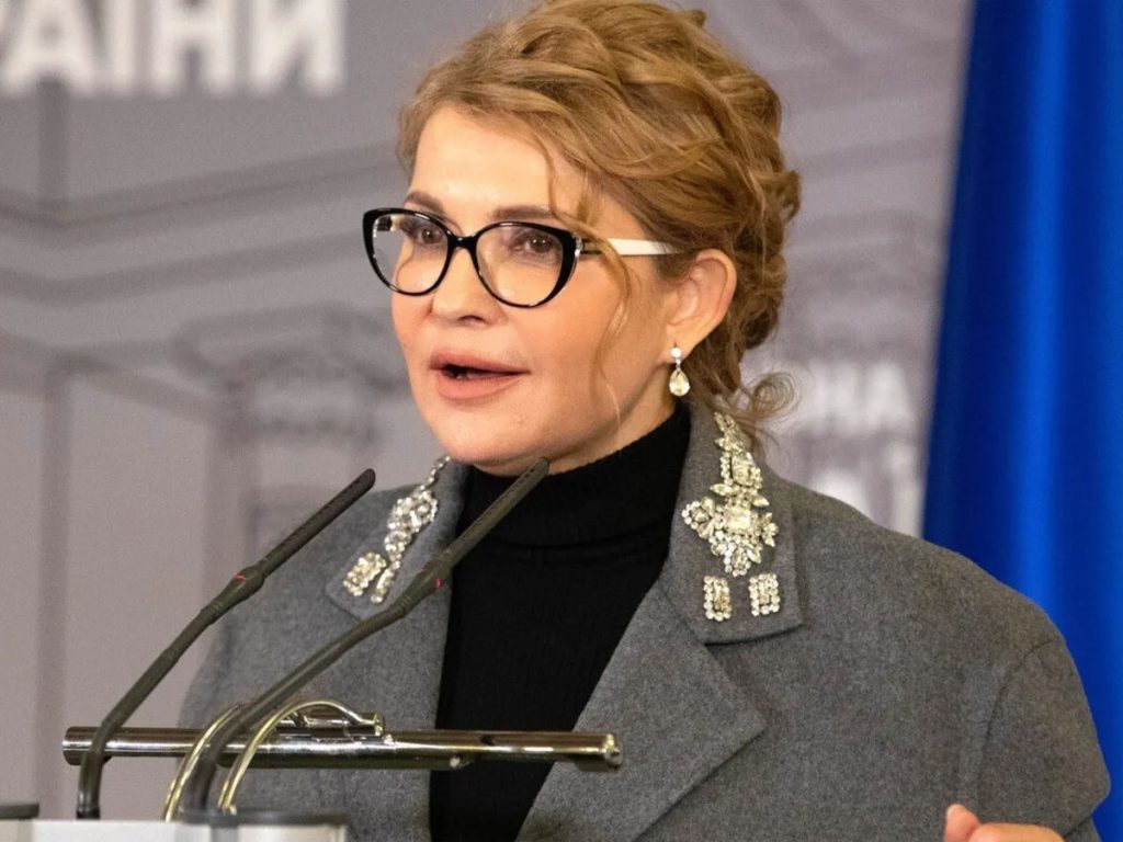 Юлія Тимошенко Зараз: сучасний політичний лідер і її роль в Україні