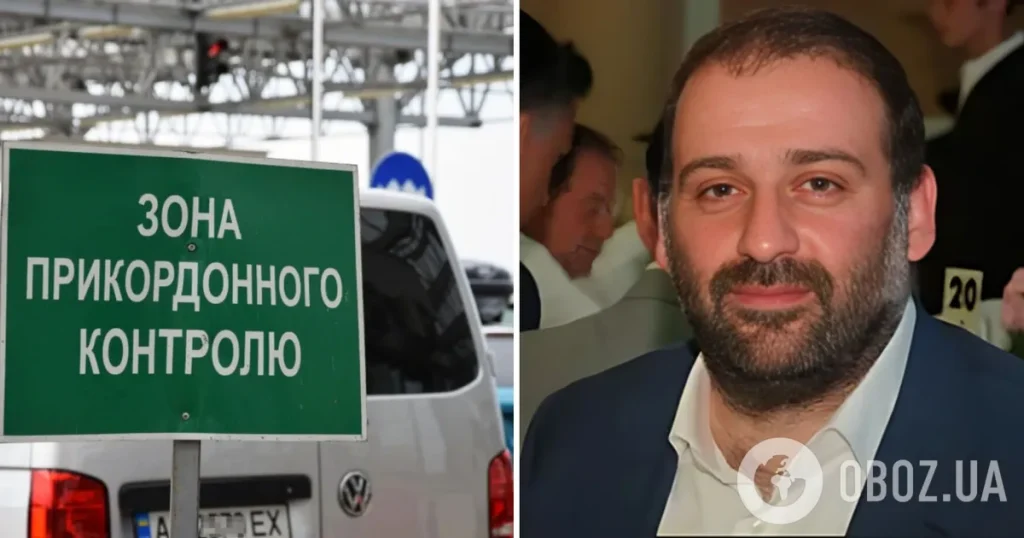 Міндіч Національність: біографія, кар'єра та особисте життя