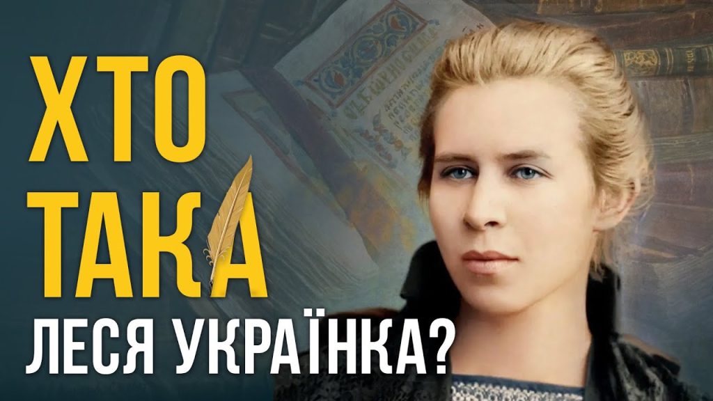 Хто Така Ірка: біографія, особисте життя та кар'єра