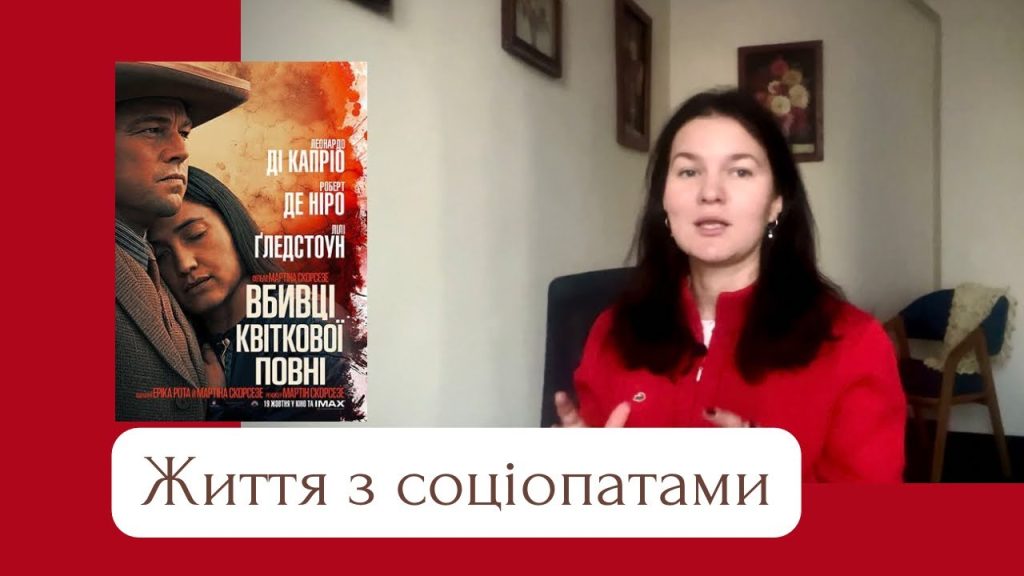 Колишній Чоловік Квіткової: біографія, кар'єра та особисте життя