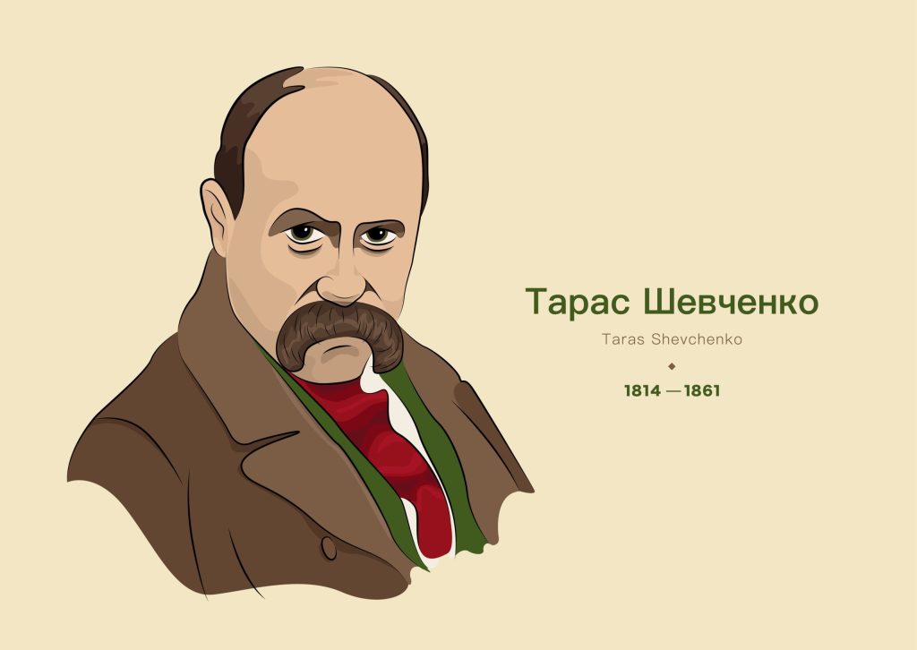 Біографія Тараса Шевченка: життєвий шлях, творчість і вплив