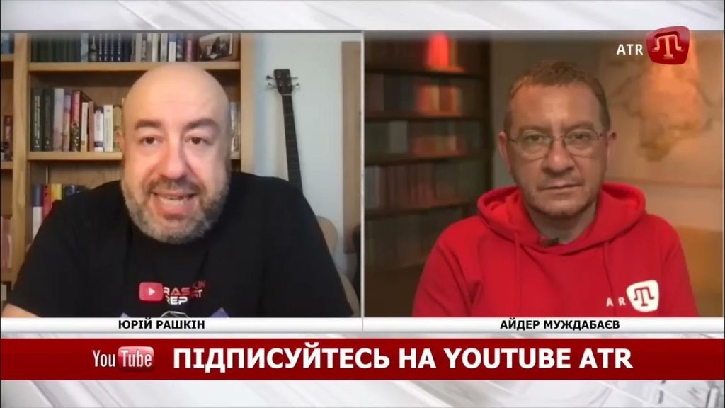 Юрий Рашкин: национальность и ключевые моменты биографии