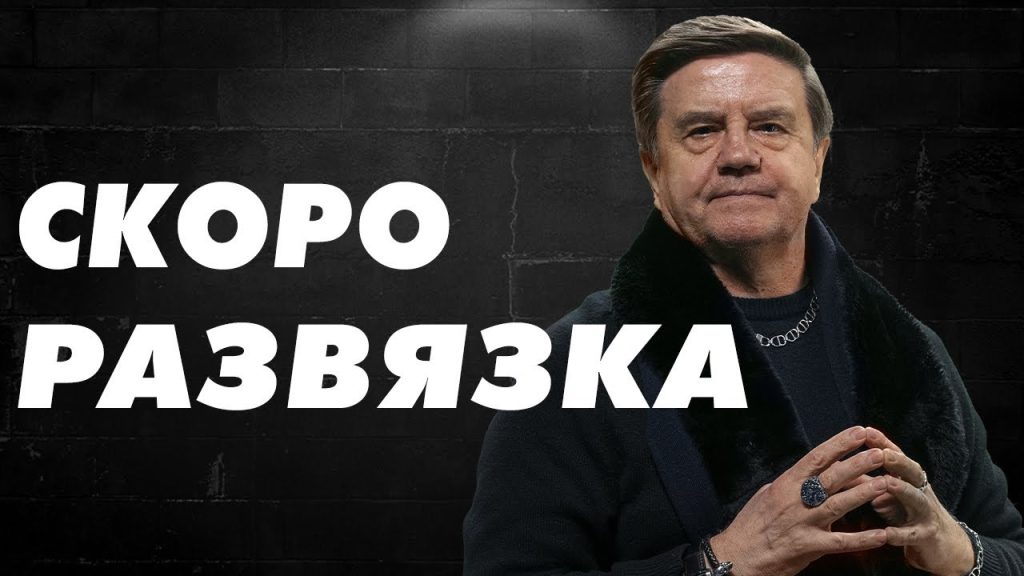 Вадим Карасев Где Сейчас: Биография, Карьера и Личная Жизнь