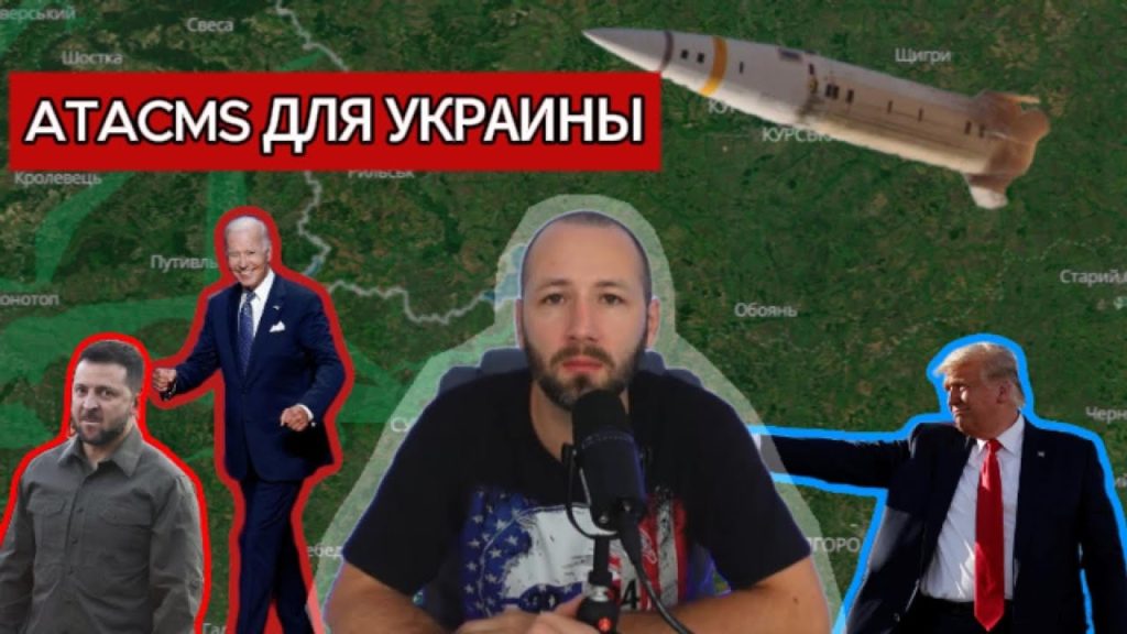 Денис Елисевич Национальность: подробный обзор биографии и карьеры