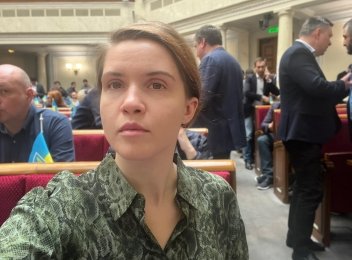 Мар'Яна Безугла Особисте Життя: біографія, кар’єра та сімейні подробиці