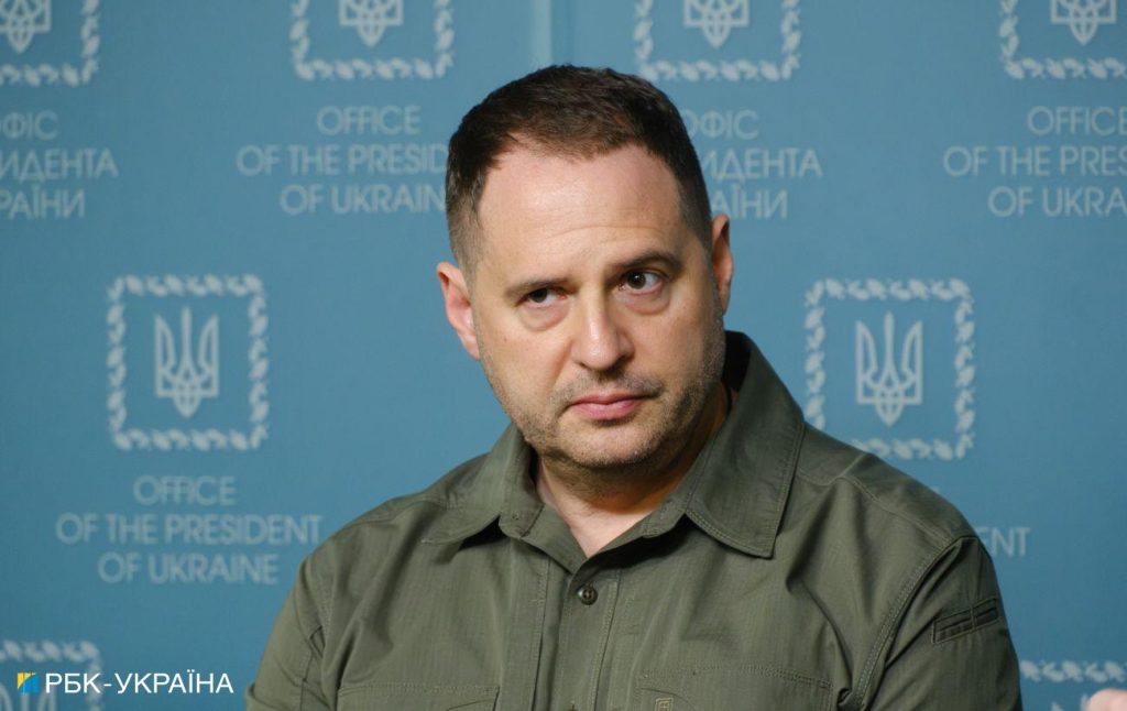 Де Зараз Єрмак: подробный обзор жизни и деятельности