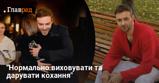 Макс Барських Особисте Життя: детальний огляд