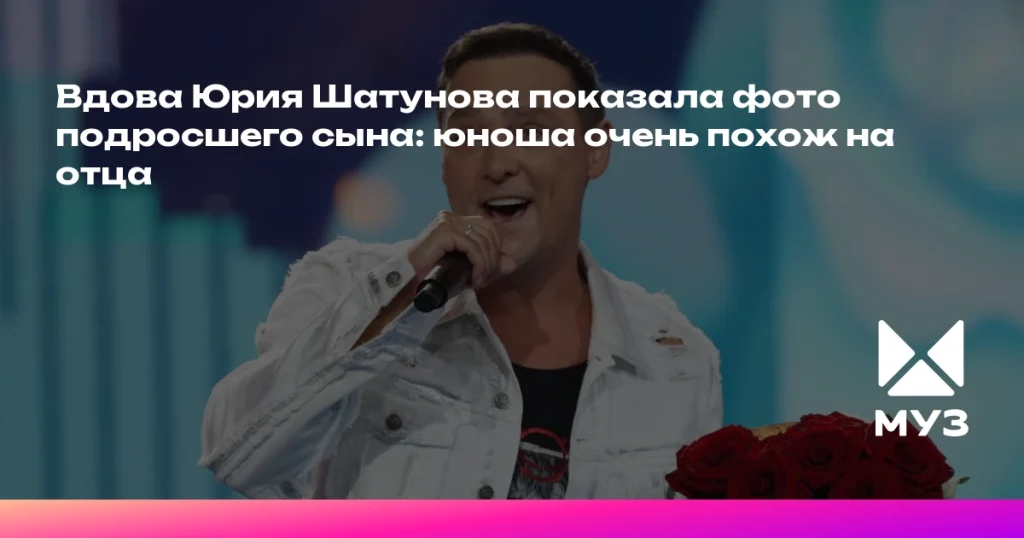 Сын Труханова Фото: подробный взгляд на жизнь и карьеру