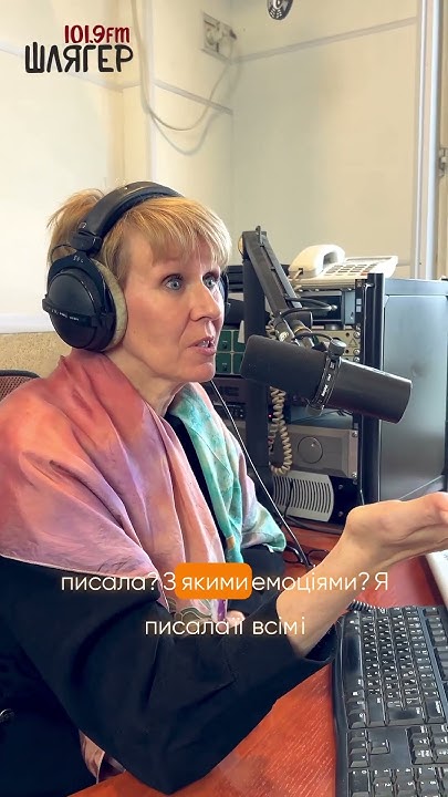 Геля Зозуля Сестра: биография, личная жизнь и творческая карьера
